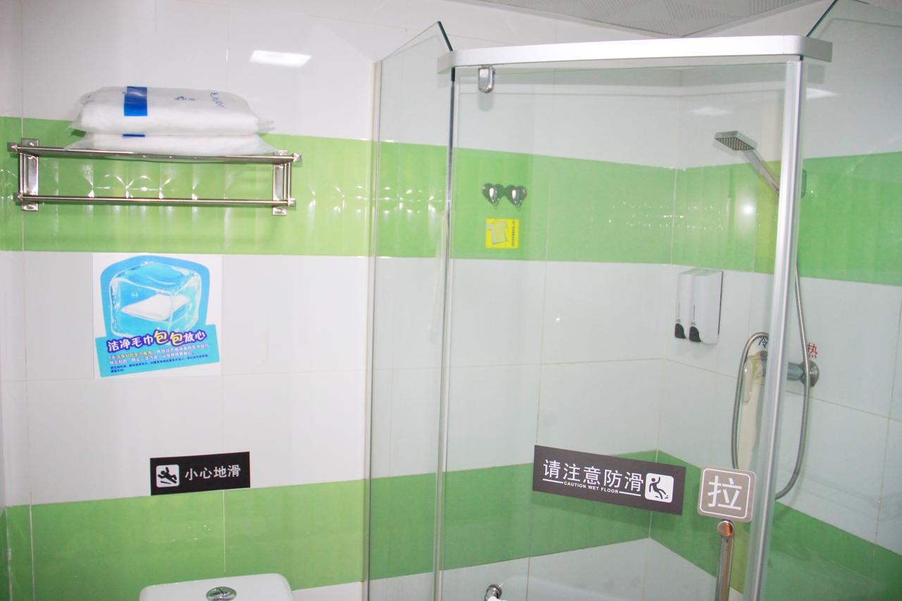 7Days Inn Beijing Shunyi Development Zone Xiandai Auto Mall Exteriér fotografie